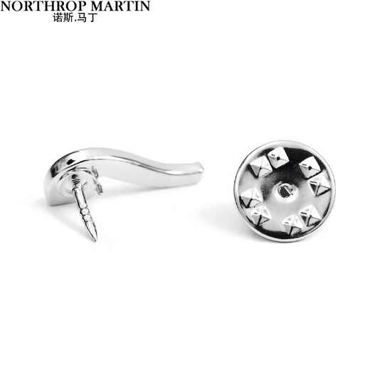North Martin North Martin high-end brand brooch men's Chinese style retro suit wedding gift lapel pin silver