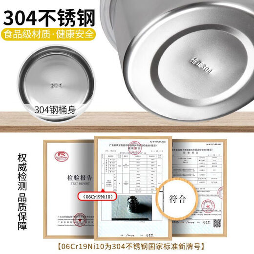 304 stainless steel insulated lunch box household super large capacity multi-layer insulated lunch box for office workers 12/24 hours 1.4 liters 304 steel trial model no gifts 1L