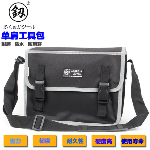 鰰 Japan Fukuoka Tools household shoulder bag multi-function computer repair tool bag canvas bag electrician bag FO-8120 industrial grade stab-proof tool bag 12 inches