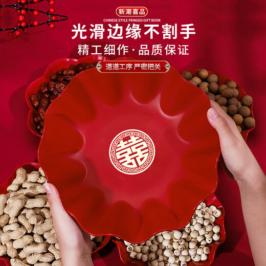 Abaoli fruit plate wedding living room red wedding candy plate wedding supplies wedding home coffee table happy word fruit plate large