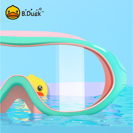 B.Duck Little Yellow Duck Children's Swimming Goggles Large Frame HD High Lens Lens Silicone Waterproof Baby Diving Swimming Goggles Pink Blue/Pink