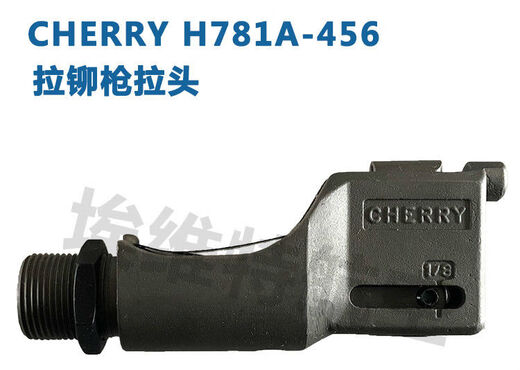 Renjuyi Aviation Nail Gun Cherry G704B Slider H701B-456 Slider H781a-456 H753A-456 G704B