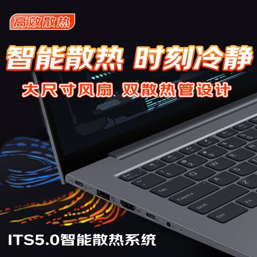 ThinkPad Lenovo ThinkBook16P 2025 Yuanqi AI laptop subsidy 20% optional high-performance RTX5070 independent display game design modeling mobile workstation Pro R7-8745H 2.5K 120Hz high brush TB16 32G memory 1TB solid state face & backlight upgrade