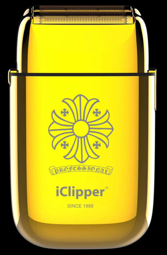 比尔9731/iclipper900增白器剃须刀油头渐变增白器刮胡刀刮光增白 银色增白器+原装网罩