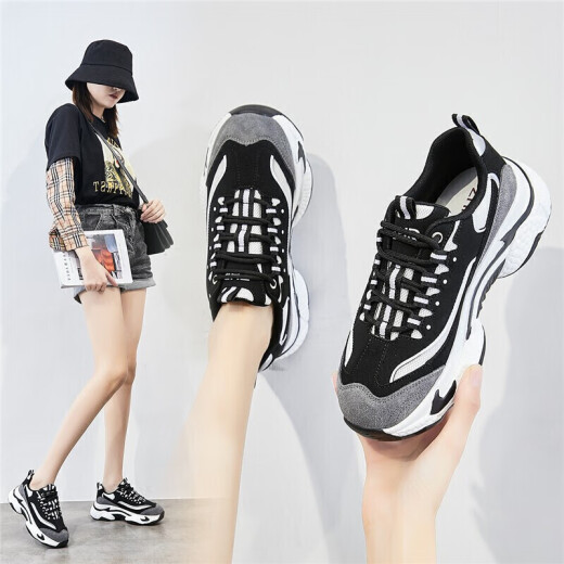 ZHR casual shoes women's cowhide fashion contrasting color versatile thick-soled dad shoes women ins internet celebrity heightening panda shoes women show feet small light sports shoes women G399 black gray 37