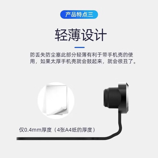 Sibaixiu suitable for Huawei mate70 mobile phone charging port dust plug Huawei HUAWEI Pura 80 mobile phone plug charging port protection anti-dust plug anti-lost anti-bacterial waterproof plug Pro metal dust plug silver Huawei Android applicable 1 pack