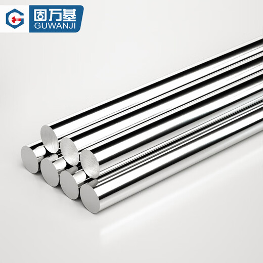 Guwanji stainless steel rod 304 solid steel rod smooth round solid round stainless steel round rod straight bar grinding rod zero-cut processing 304 material 10mmx1 meter (2 pieces)