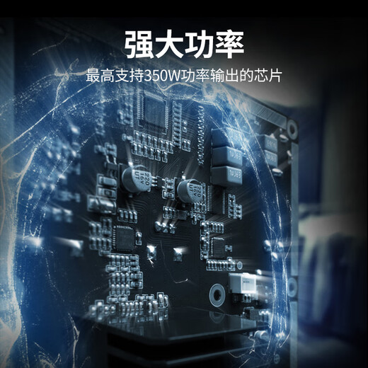 Edifier SW8 Aktiv-Subwoofer, Hochleistungs-Lautsprecher-Subwoofer, professioneller Heim-KTV-Theater, High-Fidelity-Audio-Subwoofer, 8-Zoll-Subwoofer, Schwarz, offizieller Standard