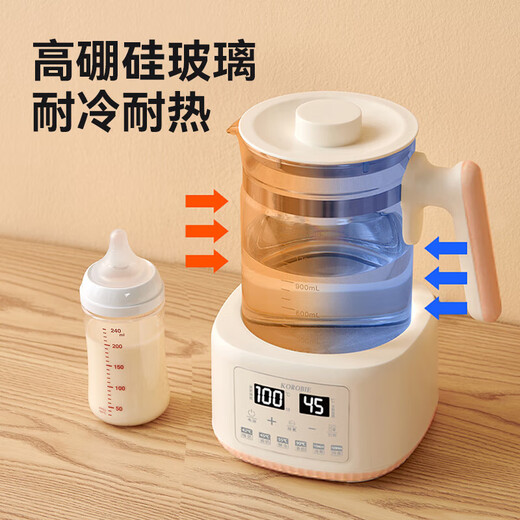 Health kettle, kettle, hot water kettle, constant temperature kettle, teapot, teapot, one-piece glass, fully automatic, small home, multifunctional office, large capacity, 304 stainless steel - 72 hours constant temperature - 1.3L