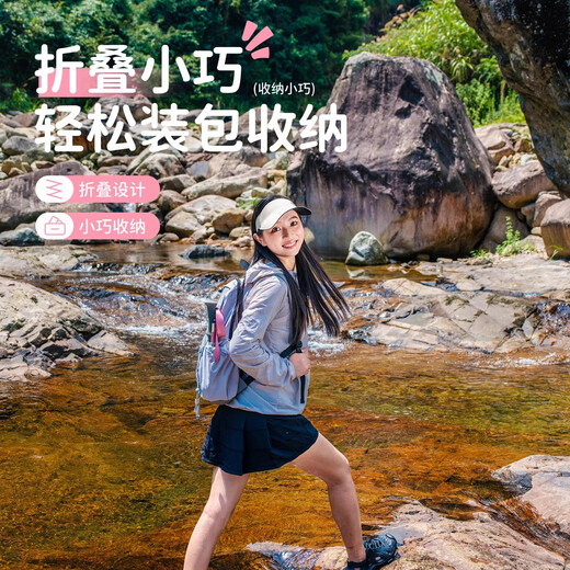 Explorer (TAN XIAN ZHE) carbon fiber ultra-light outdoor trekking pole, folding adult trekking pole, hiking stick, vine purple, carbon and aluminum folding model, free storage bag