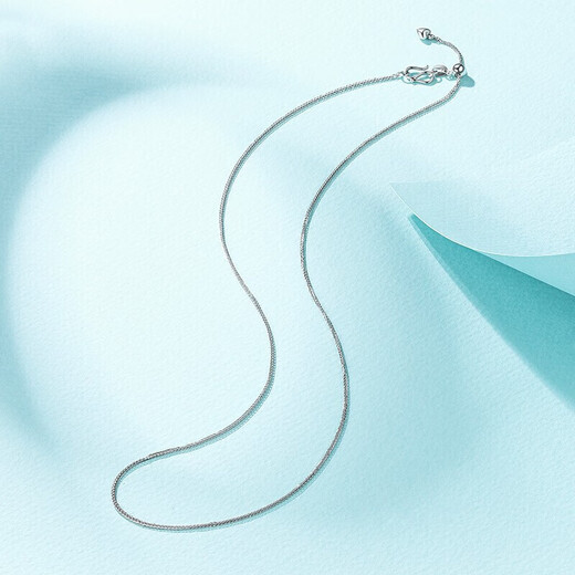 Liuguifu Jewelry PT950 Necklace Heartbeat Platinum Necklace Chopard Chain Clavicle Chain Women's PT0300013 3g