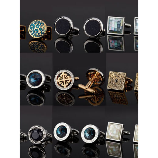 檬纤法式衬衫袖扣袖钉男士袖口钉 商务法式扣男女高端礼盒装 简洁大方袖扣【礼盒装】