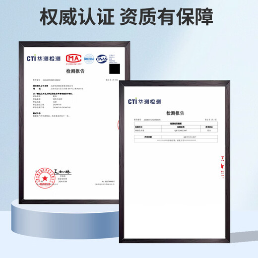 FOOTOPPO latex children's insoles can be cut into thin sections for children, boys, and girls, sports breathable basketball shoes, thin insoles