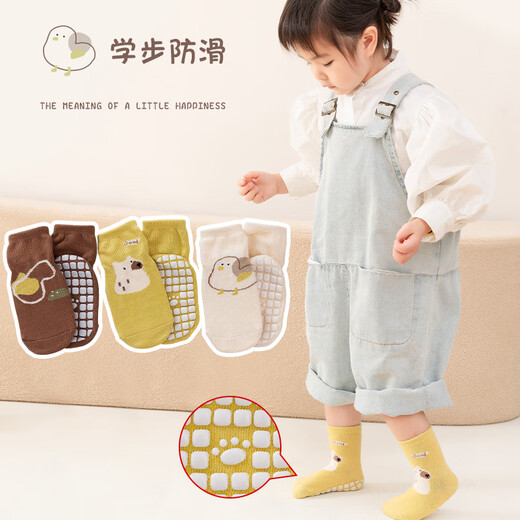 Childlike baby socks, baby floor socks, autumn and winter indoor non-slip and anti-cooling toddler socks for boys and girls, 3 pairs, 1-3 years old
