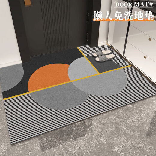 Yingzhu'er PVC entrance door floor mats wipeable and washable door mats, free-cut leather entrance floor mats, light summer M-01 horizontal paving, 120/180cm, wipe clean