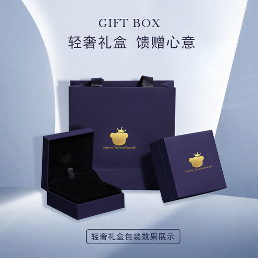 Grace Girl925 Silver Butterfly Ring Female Open Fashion Niche Design Ins Trend Simple Index Finger Ring as Birthday Gift for Girlfriend Rose Gold Butterfly Ring (Live) + Brand Gift Box