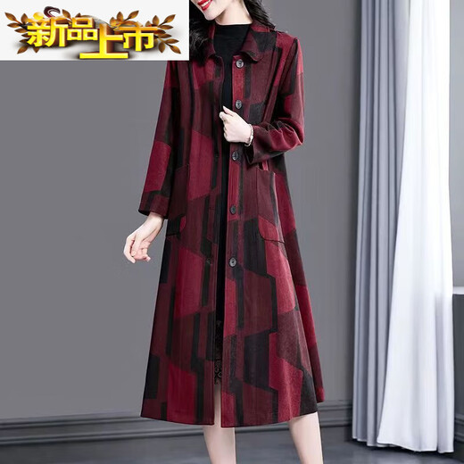 Chujing haut de gamme en coton romain noble printemps et automne vêtements nouveau coupe-vent mi-long grande taille de cette année veste ample de style occidental rouge L recommandé 90-105Jin [Jin équivaut à 0,5 kg]
