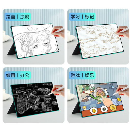 第三星种2025新款超薄十核安卓超高清4K全面屏5G全网通娱乐办公多功能二合一游戏网课学习平板电脑 暗夜绿丨16+1TB丨12英寸+定制原装鼠标键盘