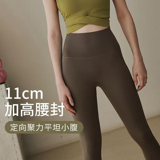 LULU CENTURY yoga pants for women, no need to wear underwear, high-waisted butt-lifting sports fitness tight-fitting quick-drying breathable Pilates training pants for women, black, three-cent size L (take the photo and pay the balance)