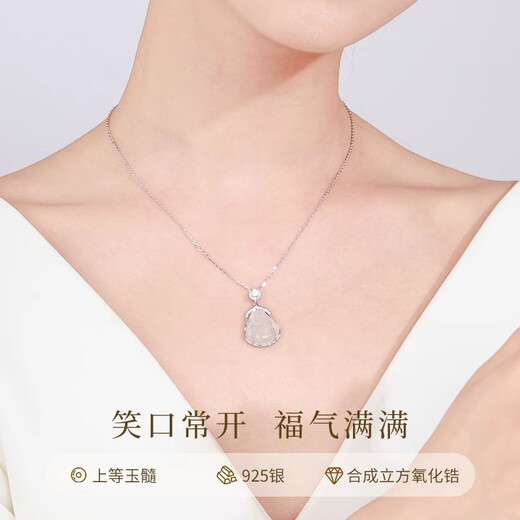 Yan Ru decorated chalcedony big belly Buddha pendant 925 silver necklace women's light luxury temperament clavicle chain new birthday gift for girlfriend L2076 white gold_big belly Buddha chalcedony pendant necklace