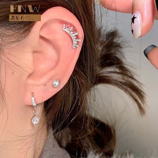 Shixiang Ear Bone Earrings 2024 New Sweet and Cool Double Ear Hole Niche Chain Earrings Screw Buckle Cochlear Nails Titanium Steel Nails Women's Ear Stars Medical Titanium Steel Single Pack