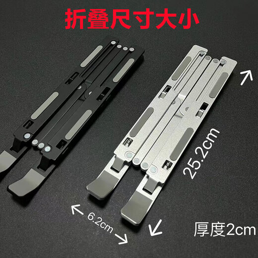 Support d'ordinateur Sangqi MSI Thunder Shadow 17/18 Titan 16/17/18/18Pro Radiateur pour ordinateur portable Star Shadow 15/Jueying 18 Support en alliage d'aluminium Base de refroidissement silencieuse augmentée Alliage d'aluminium Argent Modèle amélioré - Taille extra large - 17,3 pouces Prendre cet article MSI Ray Shadow 17