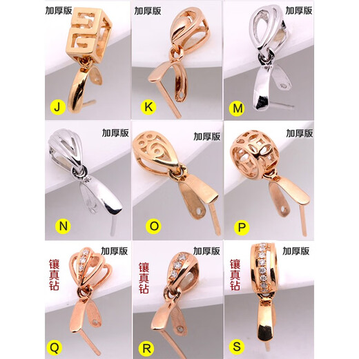 Yuan ethnic group 18k gold buckle head cow nostril pendant buckle platinum color gold thickened jade buckle melon seed buckle emerald diamond jade pendant buckle please note the color - no note the default is K yellow