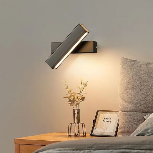 Yaotian Bedroom Bedside Wall Lamp Modern Simple Living Room Background Wall Study Track Creative Rotating Lamp Black 30cm Warm Light