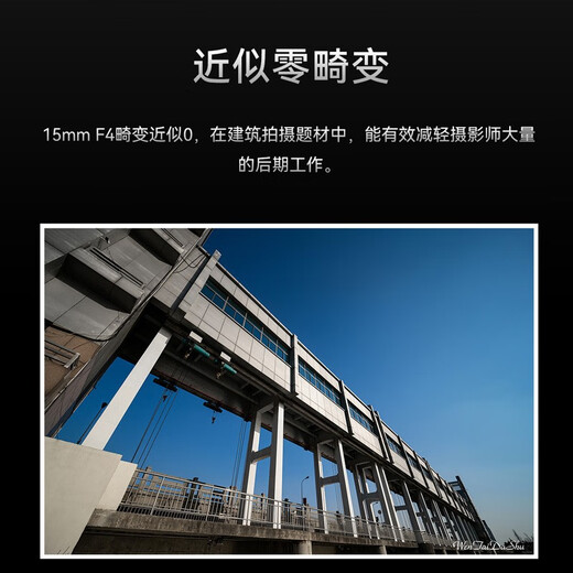 Seven Craftsmen 15mm f4.0 ultra wide-angle full-frame lens, mirrorless camera mount, manual focus, black, Canon RF mount