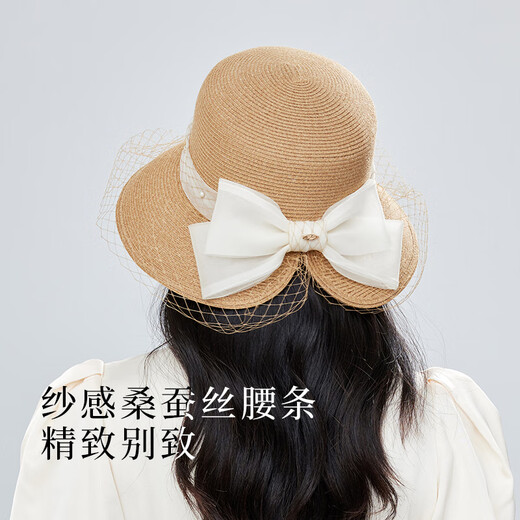 Siggi hat women's spring and summer straw hat sun protection Hepburn style seaside vacation elegant top hat mesh celebrity sun hat sun protection hat Bencao rice 57cm