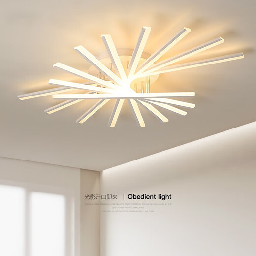 Yongzhi Guangdong Zhongshan living room lamp creative Nordic main lamp restaurant whole house package room atmosphere household ceiling lamp Foshan eye protection white 9 heads diameter 120CM 120 three-color dimming wall switch control