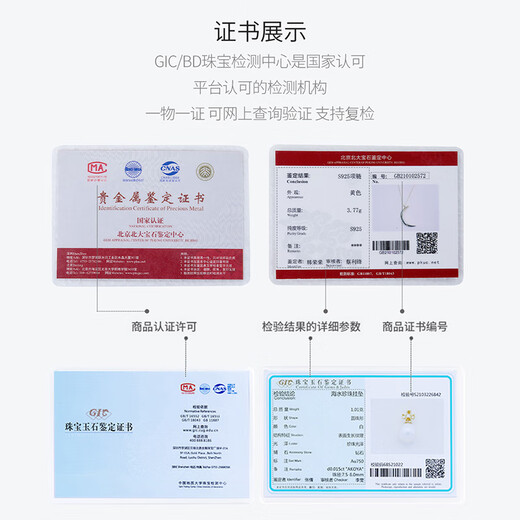 Meluxe pt950 platinum four-leaf clover crushed ice bracelet platinum anniversary gift birthday gift for girlfriend single side about 5.56g-16+3cm