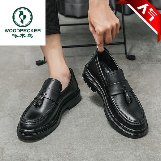 Specht Lederschuhe ohne Schnürsenkel für Männer Teenager vielseitiger schwarzer Schüler Hairstylist Sport Casual Schuhe 3519 Schwarzer Schnürstil 38