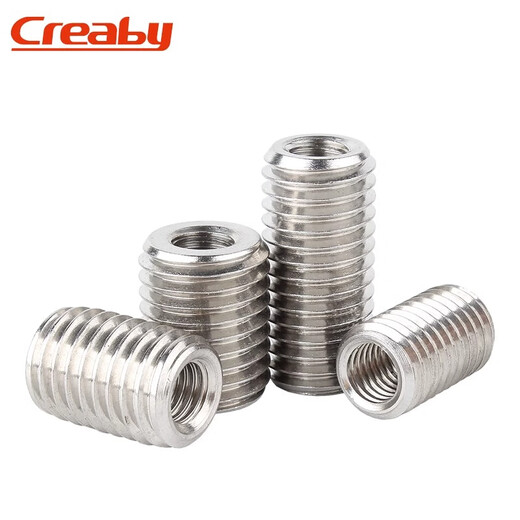 Creaby stainless steel internal and external thread nut conversion nut thread sleeve screw thread sheath slotted M8*1.25*M12*1.5*12L (2 pieces