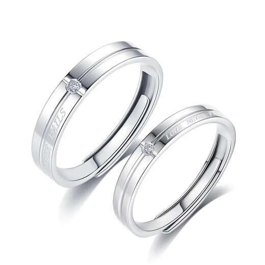 MZMZ platinum couple ring men's pt950 platinum knot engagement English diamond ring Valentine's Day birthday gift for girlfriend light luxury - closed custom ring & circle number remarks