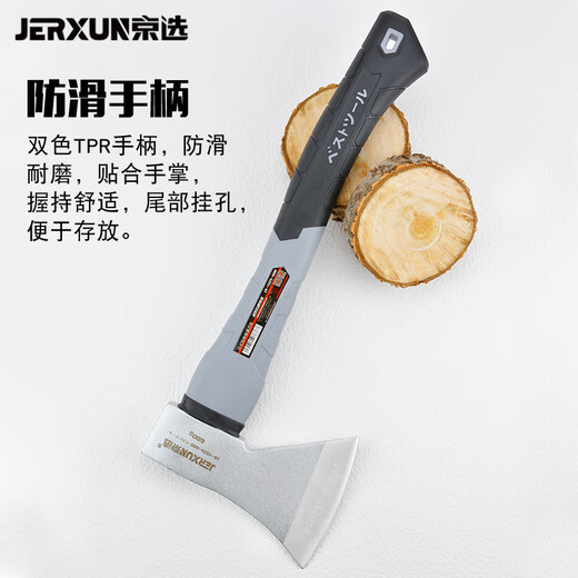JERXUN ax woodworking ax firewood ax tree felling wood chopping bone knife mountain ax camping fire ax outdoor gardening small hand ax