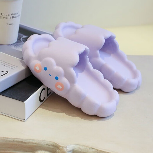 Gong Mao Children's Slippers Girls Summer Indoor Home Cloud Children's Bathroom Home Outerwear Non-Slip Boys' Slippers Light Purple Tiantian Up Size 34-35 Inner Length 22cm