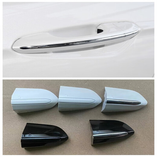 SANBER is suitable for Ford new Mondeo Edge Taurus exterior door handle trim cover, front and rear door handle exterior buckle, front left small cover, tanzanite blue