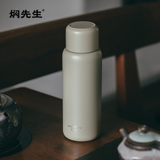 Mr. Stew's new insulated cup 316 stainless steel stuffy tea cup with car travel stew tea cup custom made tea cup pine apricot 550ml ceramic coating intelligent temperature display