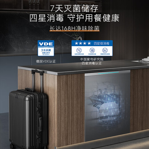 COLMO Turing Dishwasher T2 18 sets of large-capacity household embedded smart lifting bowl baskets, knock to open the door, imitation hand washing, ion heat drying, one-button sterilization and 7-day fresh storage, 18 sets of fully embedded dishwashers T2 (excluding panel)