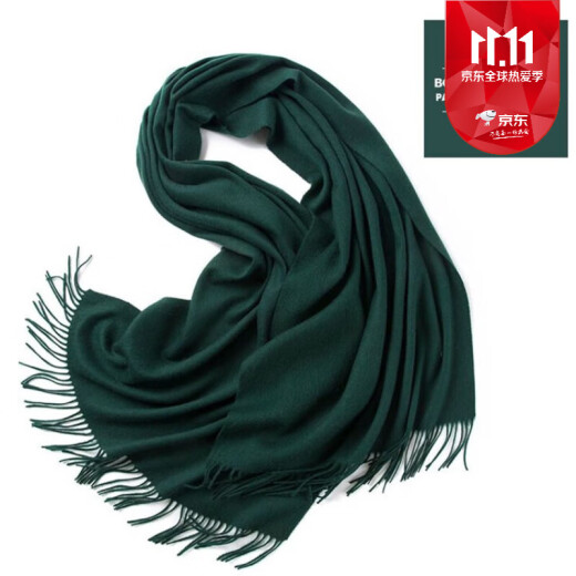 Ordos cashmere scarf Ordos 100% pure cashmere scarf shawl dual-purpose women's winter solid color thickened warm scarf men's big red dark green