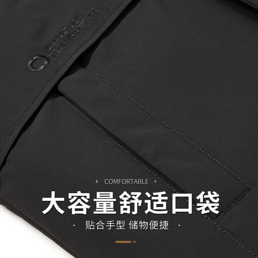 Flying in the Snow Goose Down Jacket Men's Removable Hat Autumn and Winter Thick Casual Business Mid-Length Jacket Men's 185