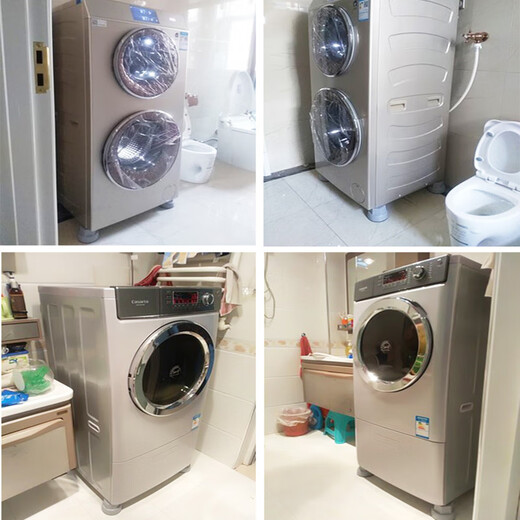 派居客滚筒洗衣机底座大象脚腿支架海尔/小天鹅/西门子通用固定防震垫高加高防滑托架配件 灰色【实心大象脚4个装】8.5-10.5厘米调节