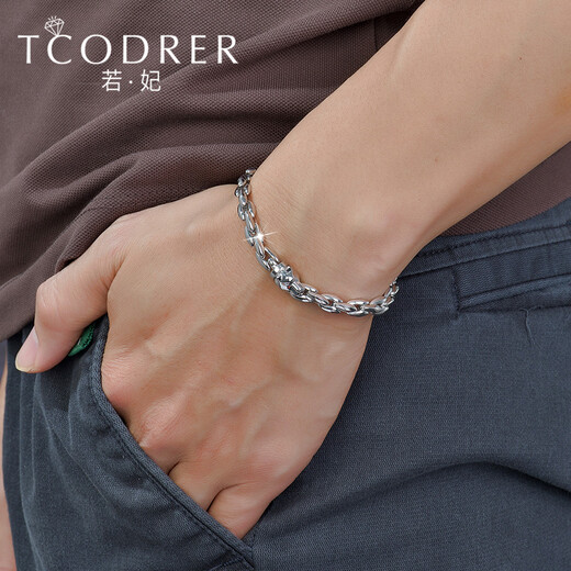 Ruofei platinum bracelet for men pt950 fashionable platinum bracelet for men domineering wolf head buckle bracelet thick customized white bracelet platinum 950 19cm 32-34 grams (width about 6mm)