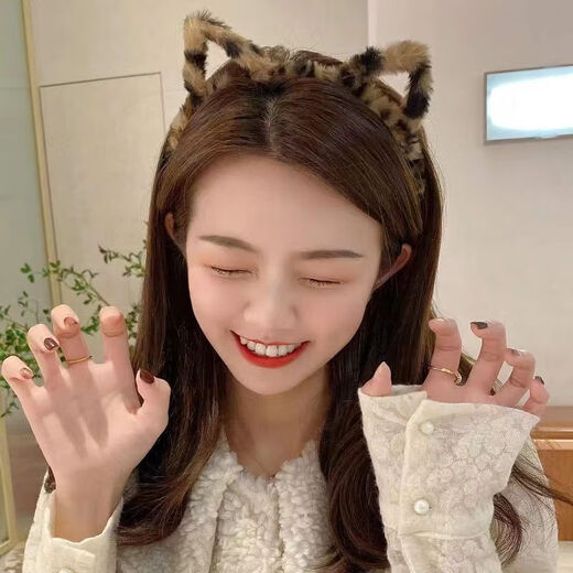 Dai Loli cute and attractive cat ear headband for women autumn and winter 2024 new face wash special non-slip hair tie hairpin headband leopard print cat ear headband