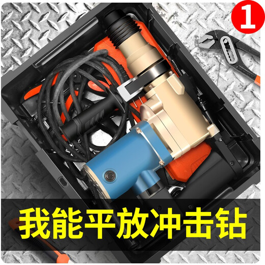 GREENER Extra Large Height Tool Box Large Storage Box Empty Box Hardware Double Layer Large Capacity Auto Repair Home Vehicle Maintenance 23-inch Black King Kong Heightened Model Flat Laying Impact Drill