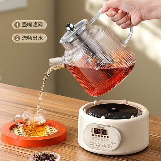 Multifunctional health pot for those who are good at it, all-glass teapot, kettle, baby-specific constant temperature kettle, electric kettle, integrated flower teapot, small 2024 new tea maker, thermos kettle, 1.2L constant temperature model (adjustable temperature)