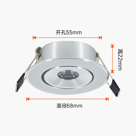 LED ceiling light downlight small spotlight 1w watt full set opening 4.5/5/5.5cm cm wine cabinet bull's eye lamp placer gold 3w warm light