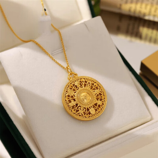 Fat Donglai's same style Eight Treasures Compass Pendant Copper Alloy Necklace New Chinese Style National Trend Hollow Necklace Ancient Method Necklace Default