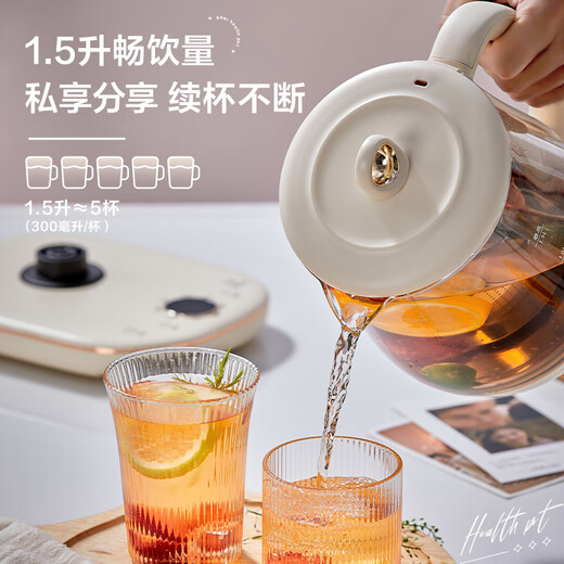 Bear Health Kettle 1.5L Tea Kettle Tea Maker Glass Flower Tea Kettle 316 Stainless Steel Constant Temperature Kettle Kettle Electric Kettle YSH-E15M1